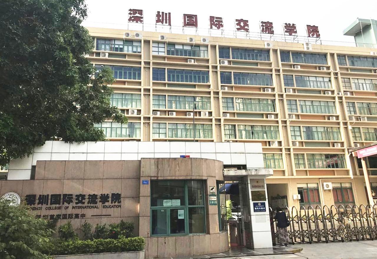 Zhongtian Hotel Šen-čen Exteriér fotografie