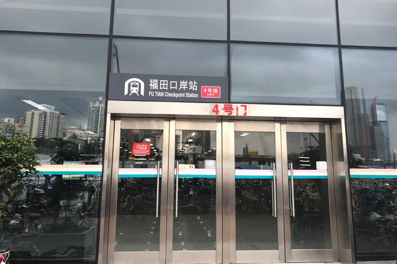 Zhongtian Hotel Šen-čen Exteriér fotografie